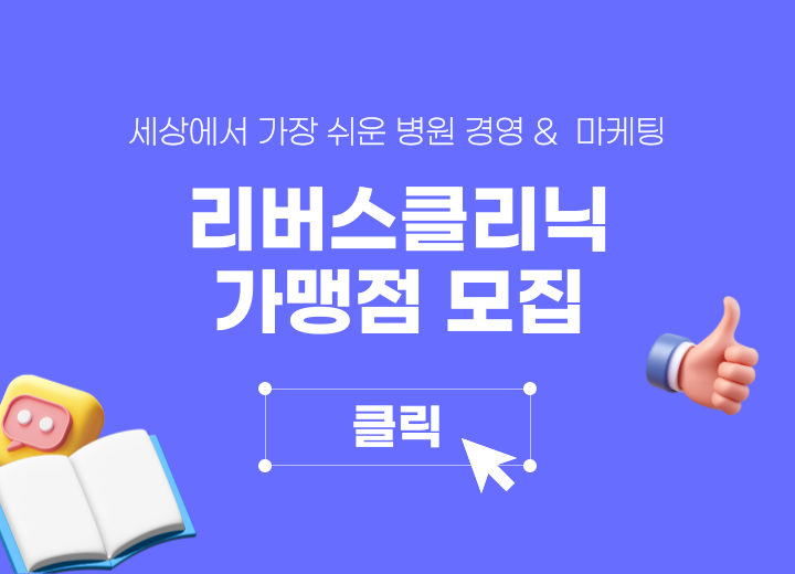 top_banner