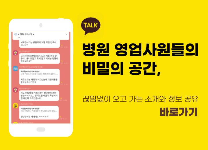 top_banner