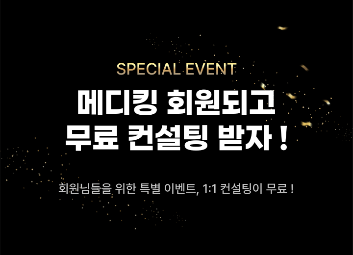 top_banner