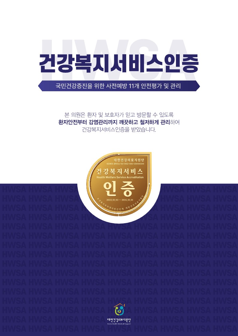 Catalogue Image