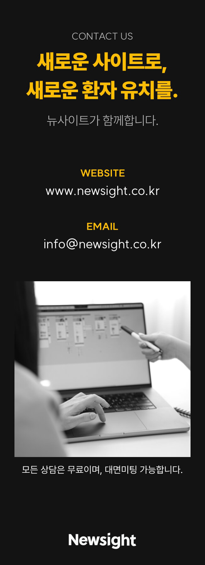 Catalogue Image