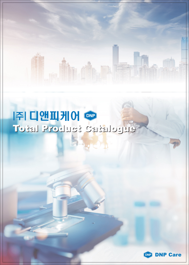 Catalogue Image