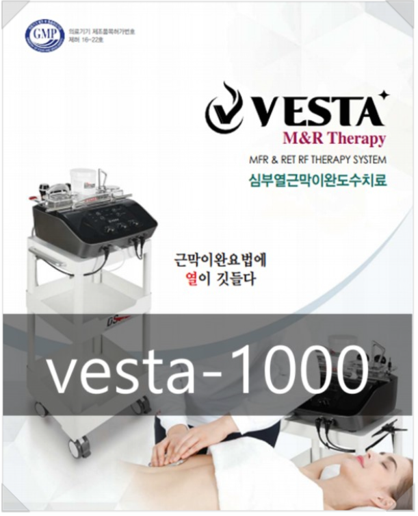 Catalogue Image