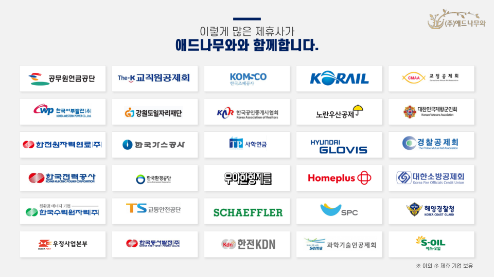 Catalogue Image