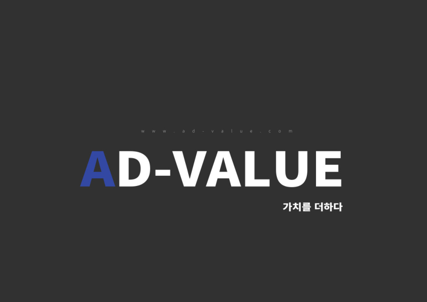 Catalogue Image