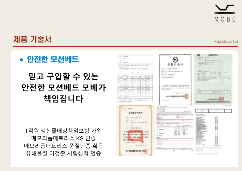 Catalogue Image