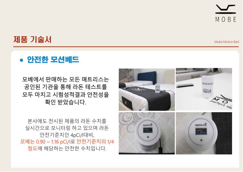 Catalogue Image