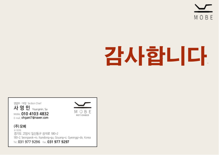 Catalogue Image