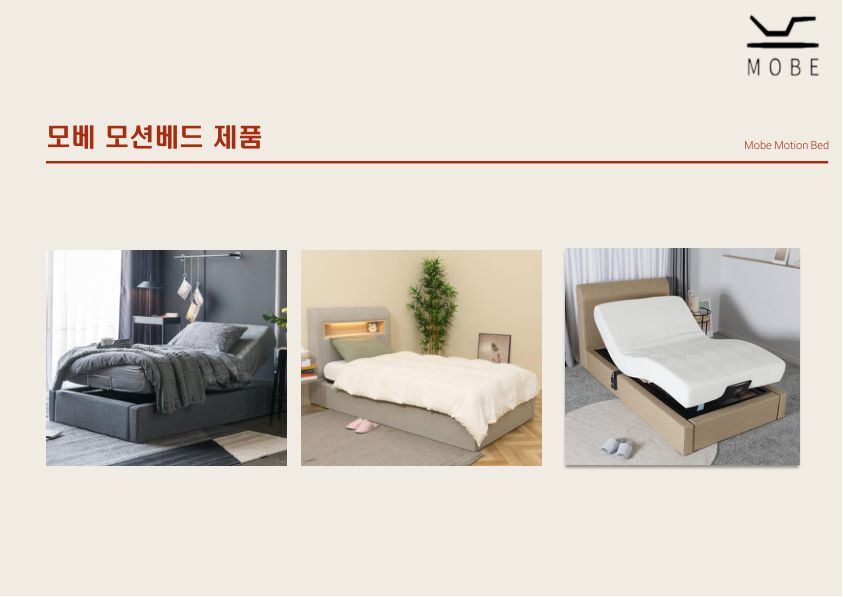 Catalogue Image