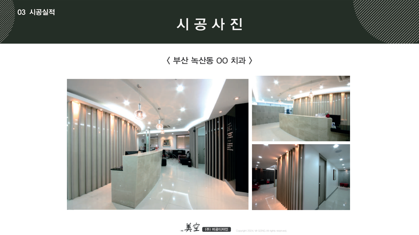 Catalogue Image