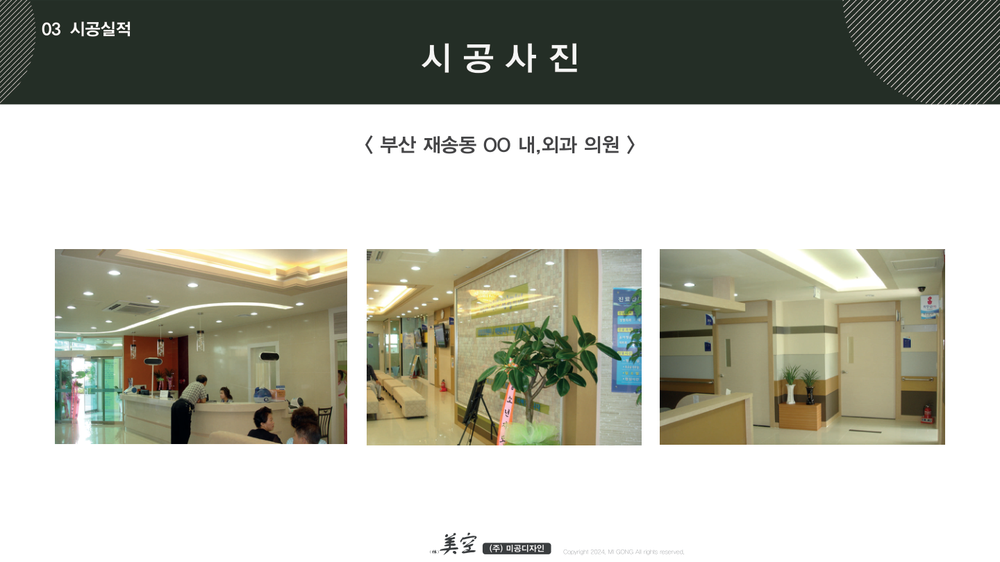 Catalogue Image