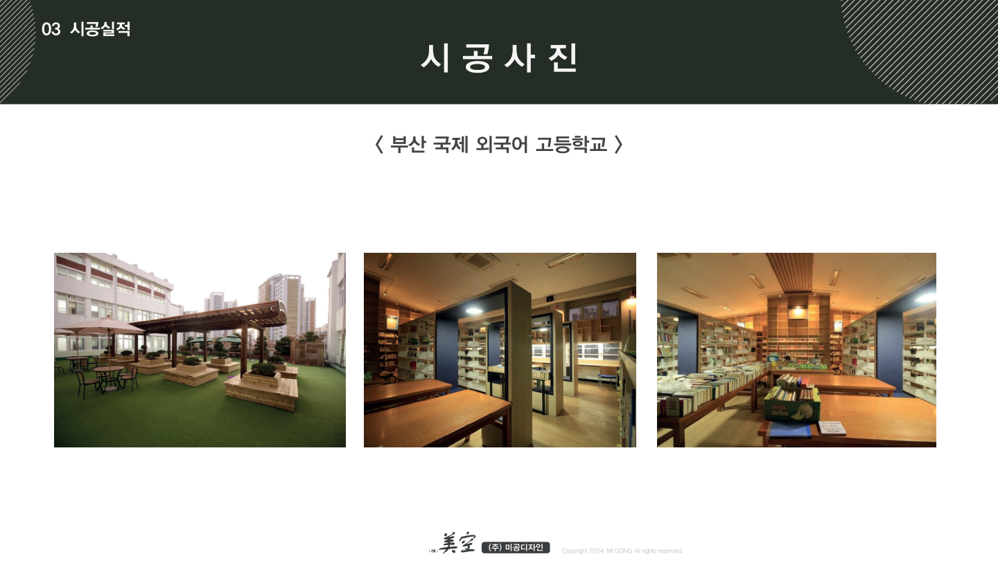 Catalogue Image