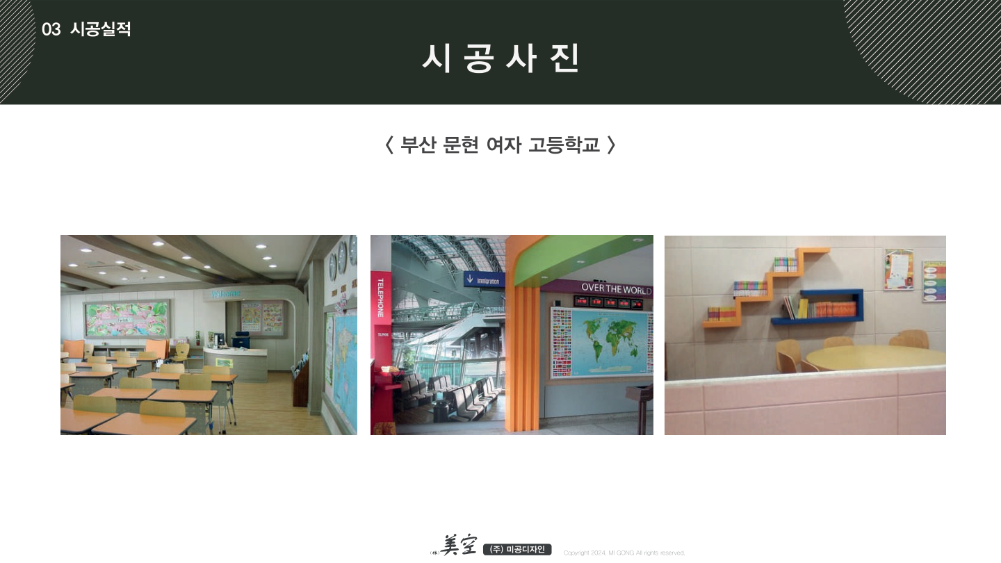 Catalogue Image