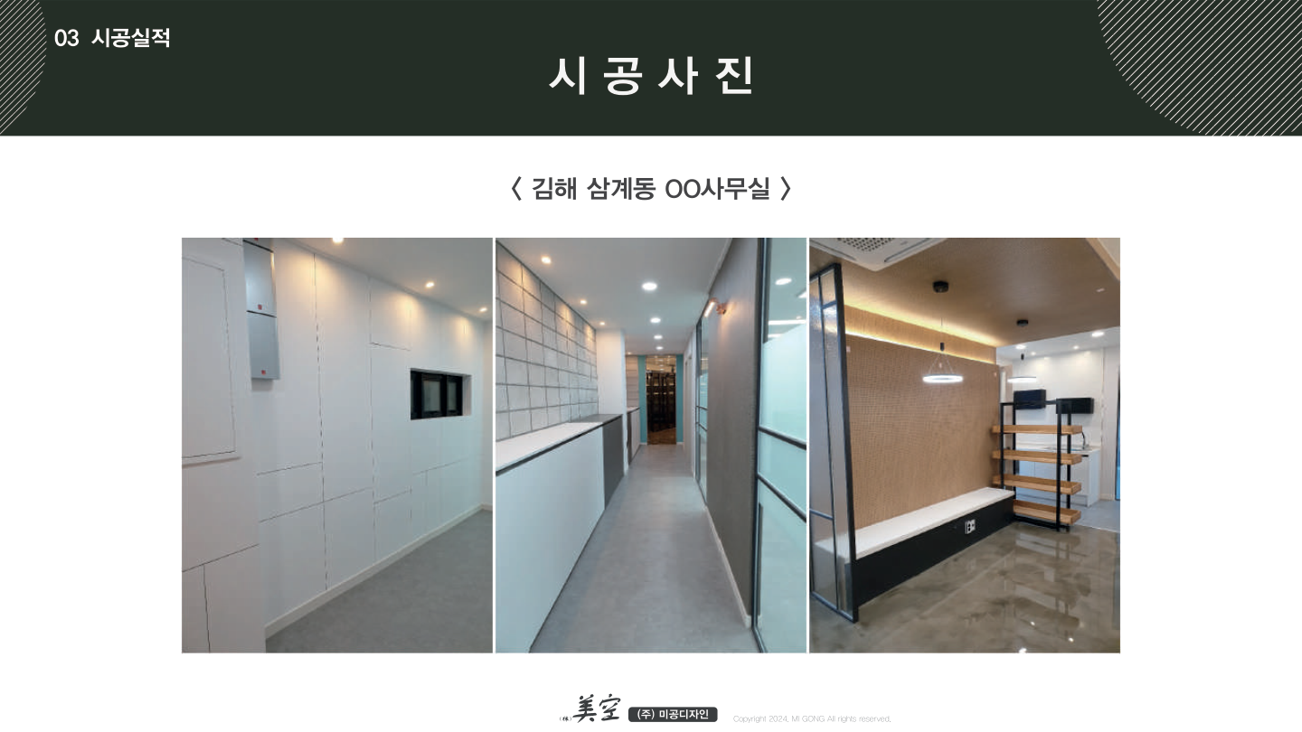 Catalogue Image