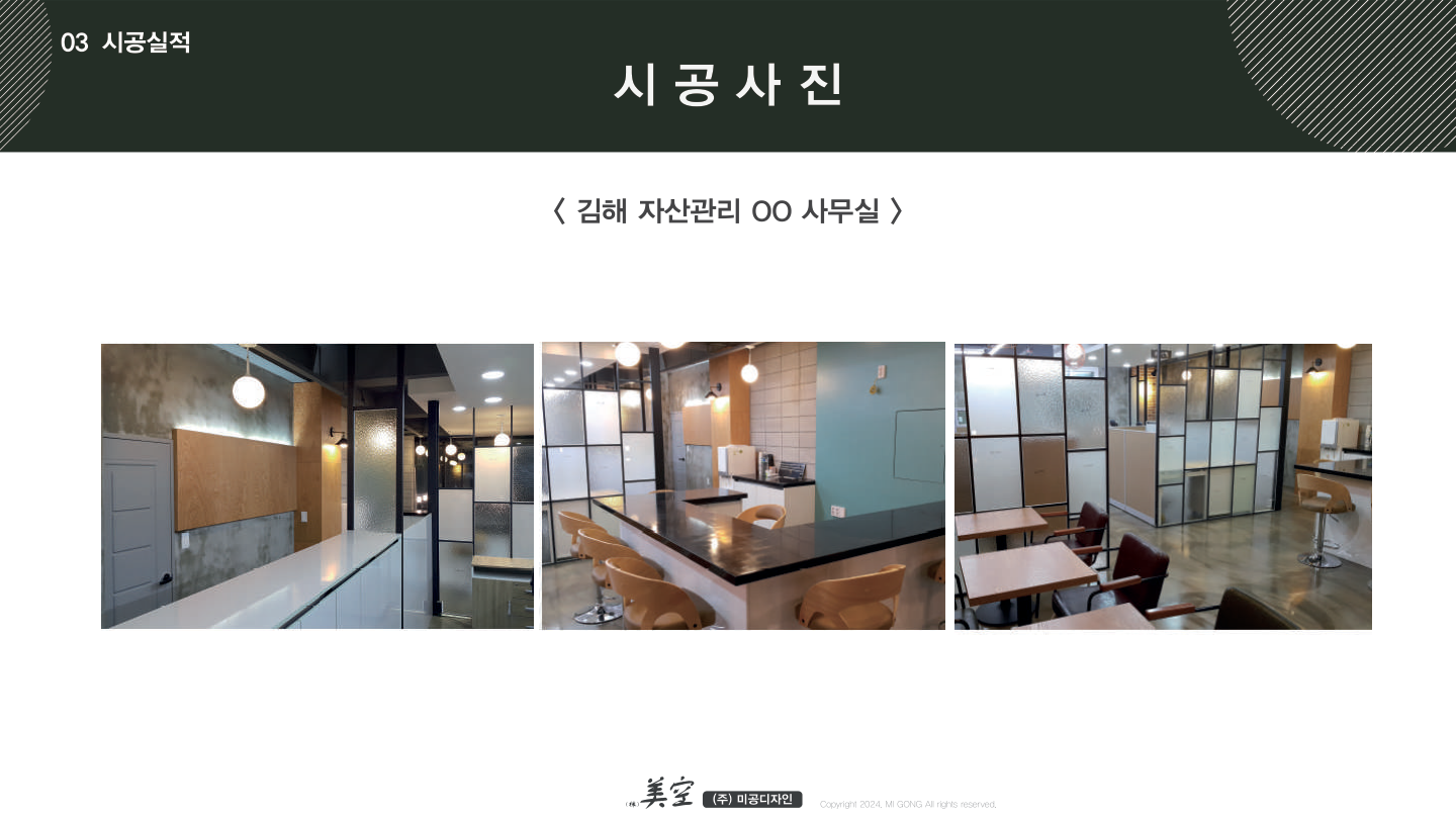 Catalogue Image