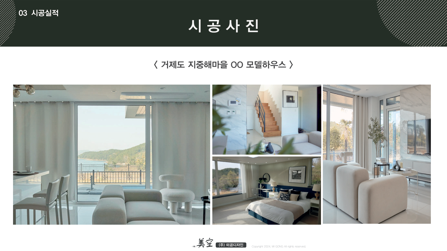Catalogue Image