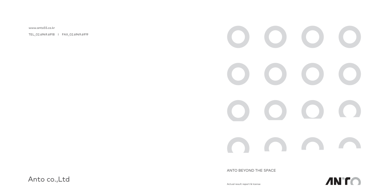 Catalogue Image
