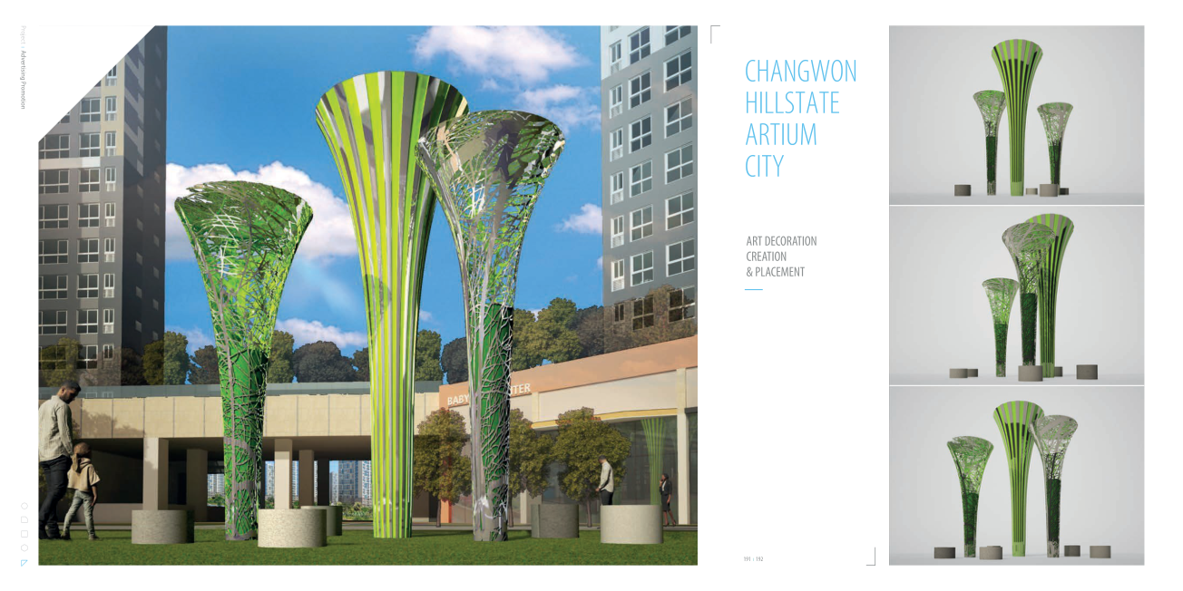 Catalogue Image