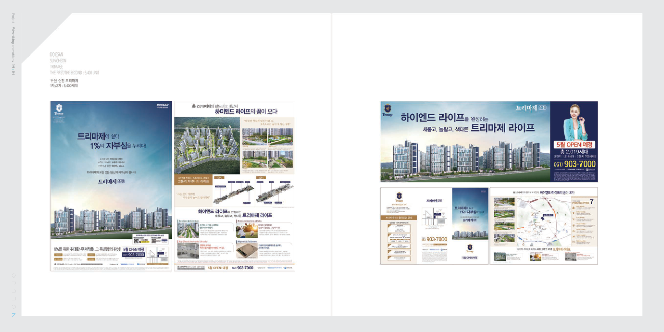 Catalogue Image