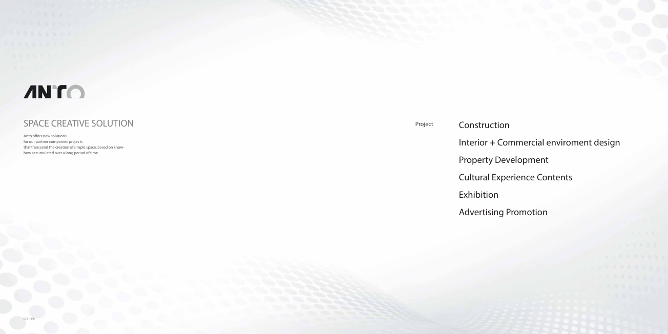 Catalogue Image