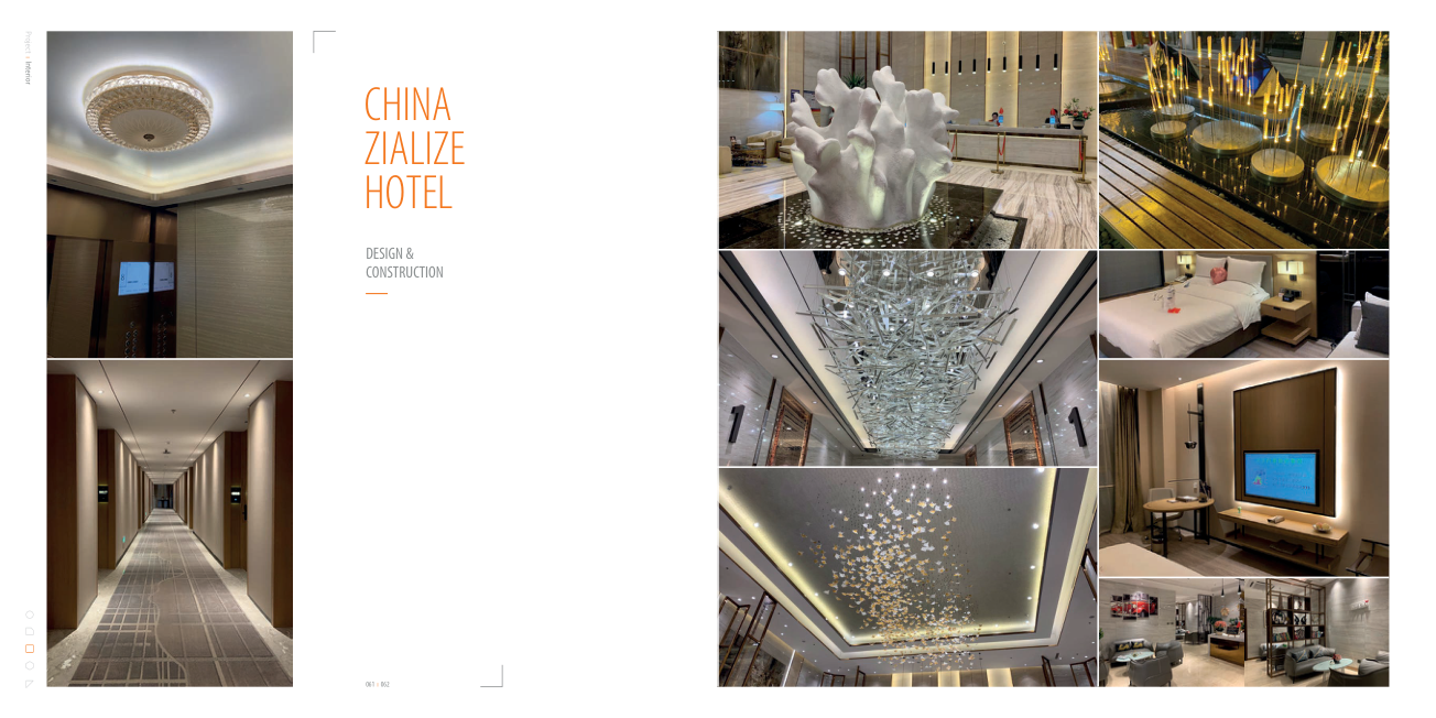 Catalogue Image