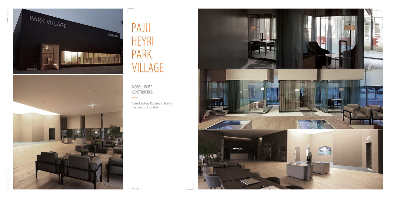 Catalogue Image