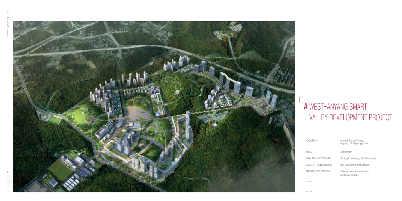 Catalogue Image