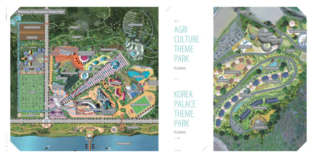 Catalogue Image