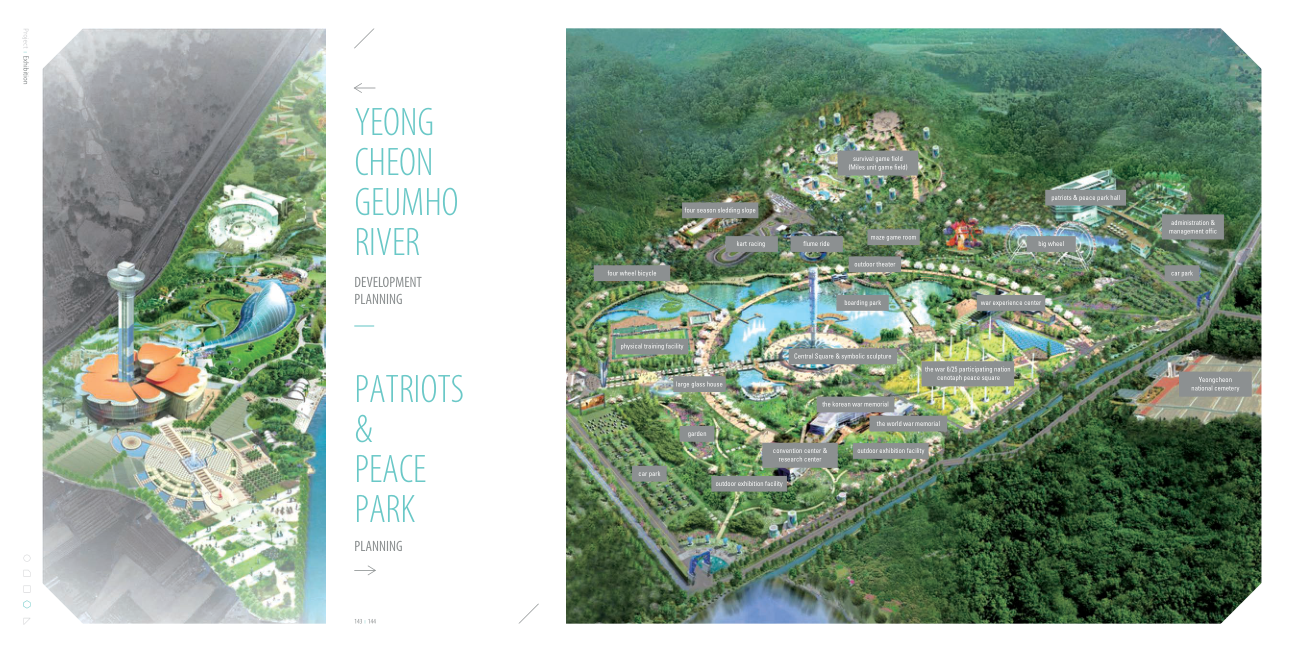 Catalogue Image