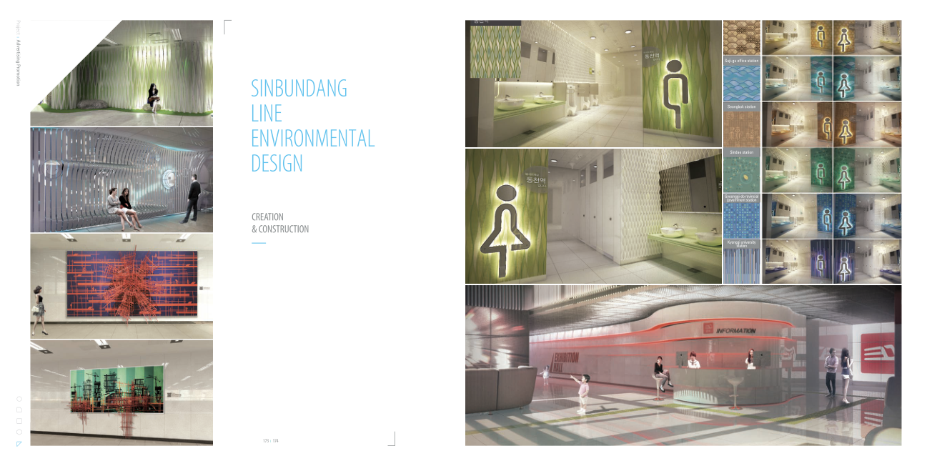 Catalogue Image