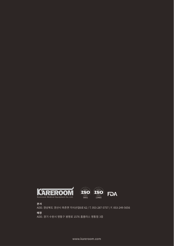 Catalogue Image