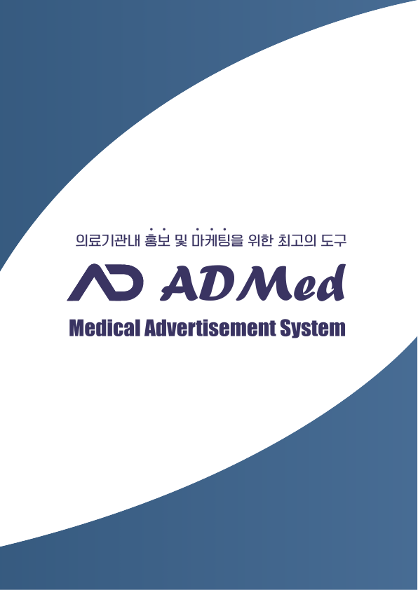 Catalogue Image