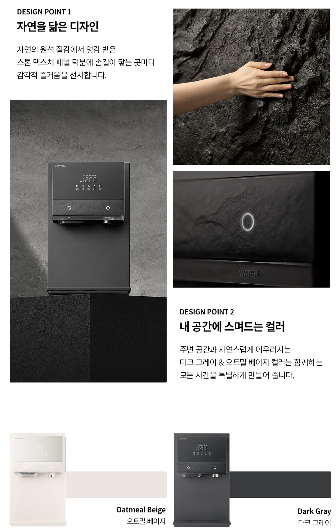Catalogue Image