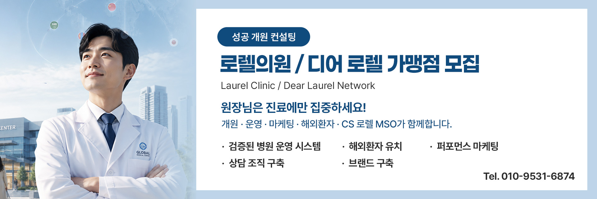 Catalogue Image