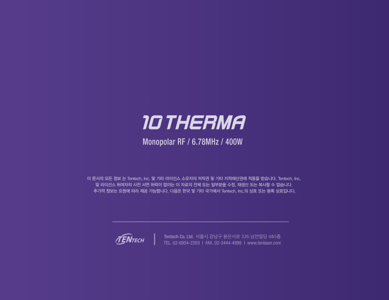Catalogue Image