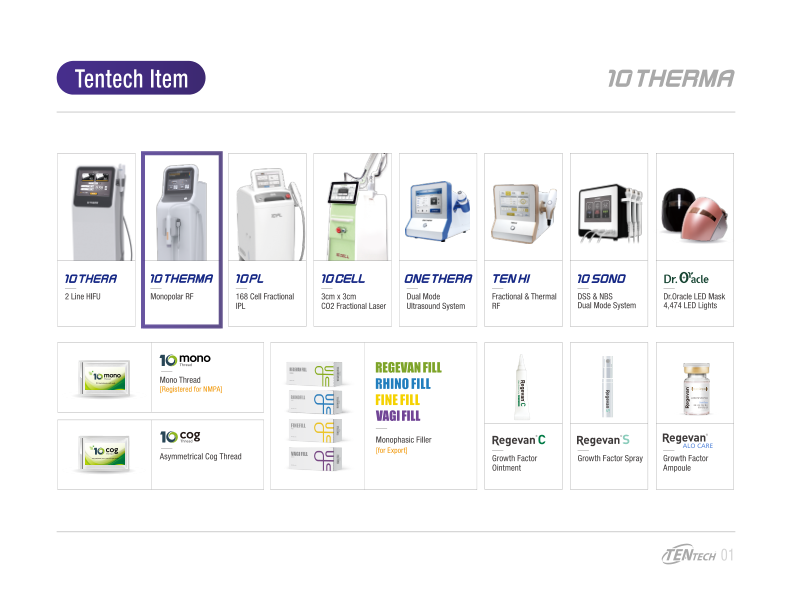 Catalogue Image