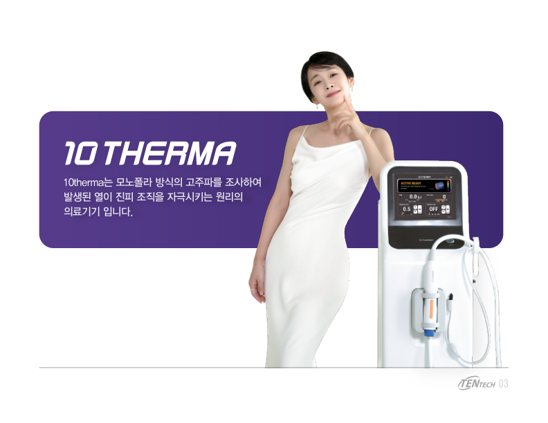 Catalogue Image