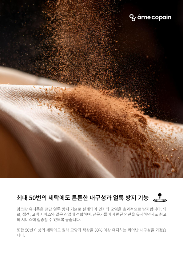 Catalogue Image