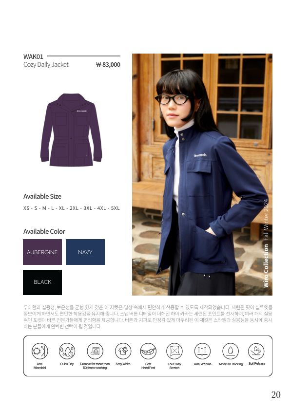 Catalogue Image