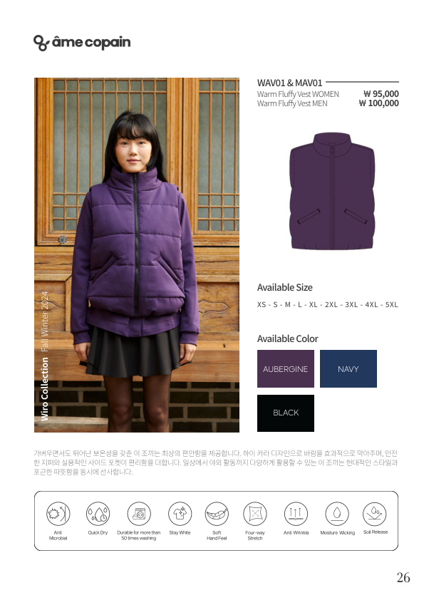 Catalogue Image