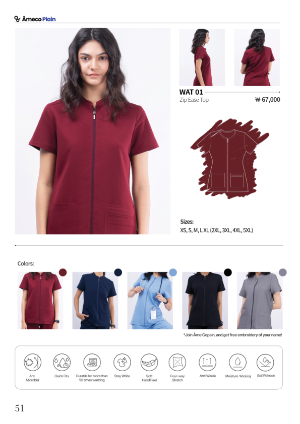 Catalogue Image
