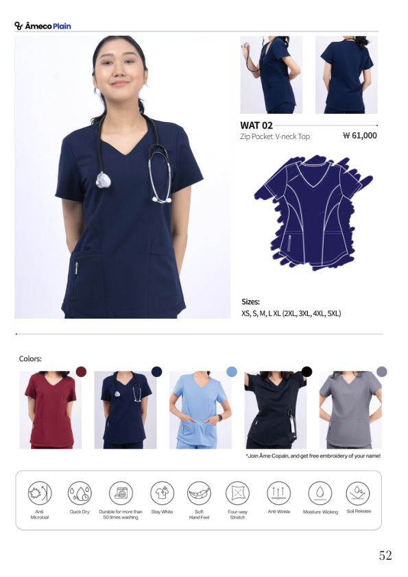 Catalogue Image