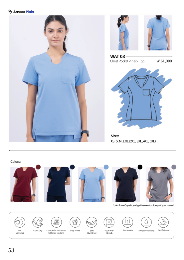 Catalogue Image