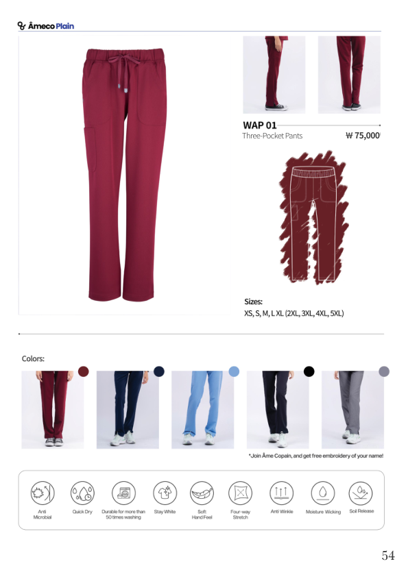 Catalogue Image