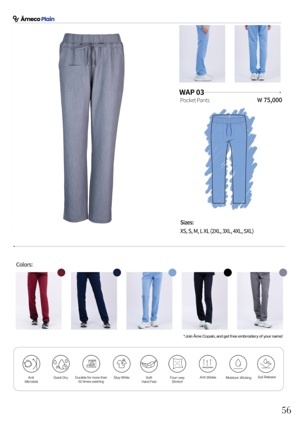 Catalogue Image