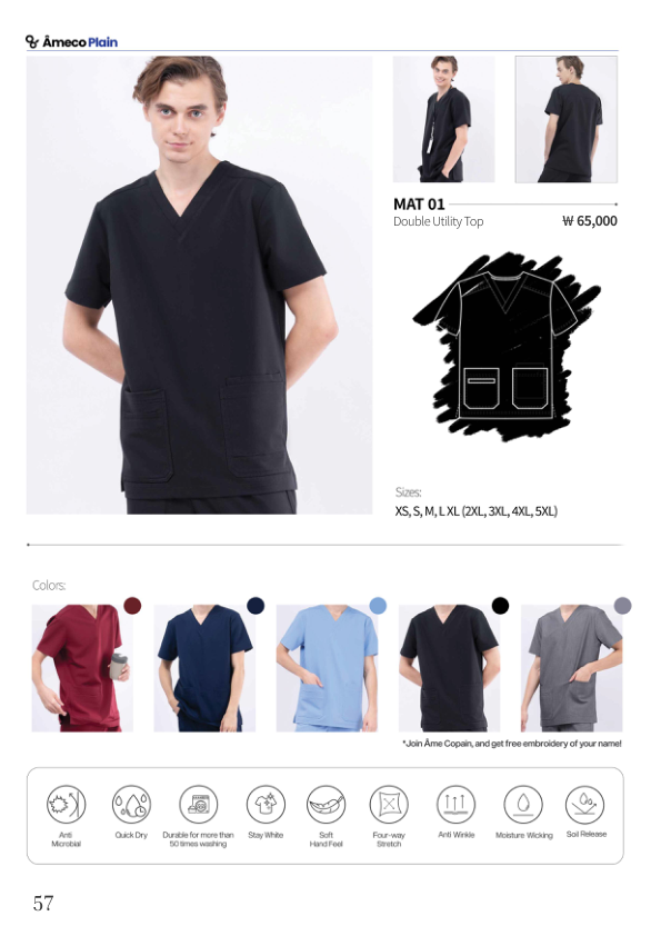 Catalogue Image