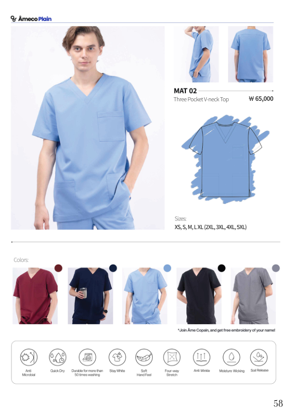 Catalogue Image
