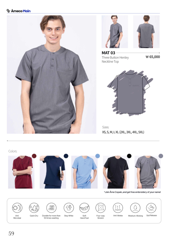 Catalogue Image