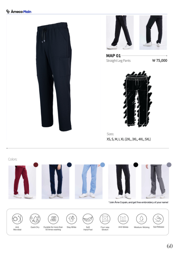 Catalogue Image