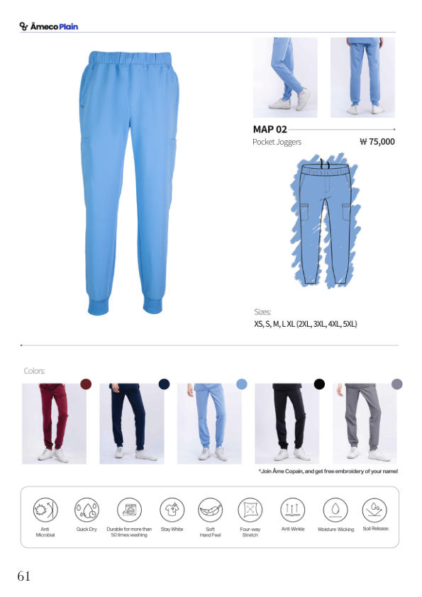 Catalogue Image